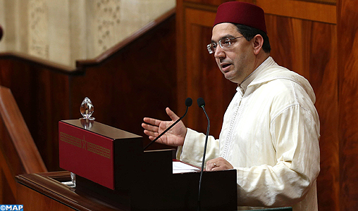 Le Parlement acte la compétence juridique du Maroc sur l’ensemble de son domaine maritime