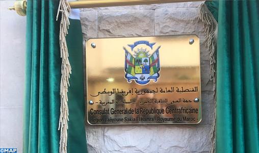Deux nouveaux consulats inaugurés à Laâyoune