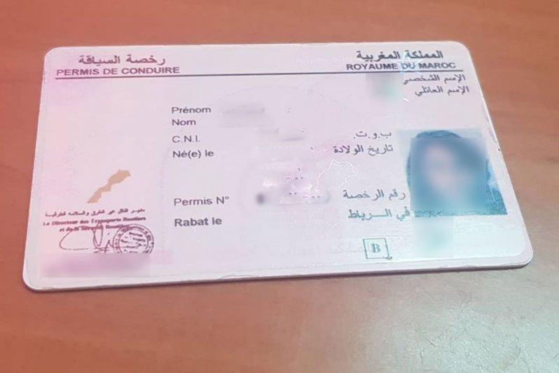 Une nouvelle génération de permis de conduire au Maroc