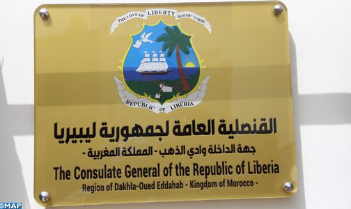 Le Liberia inaugure un consulat général à Dakhla