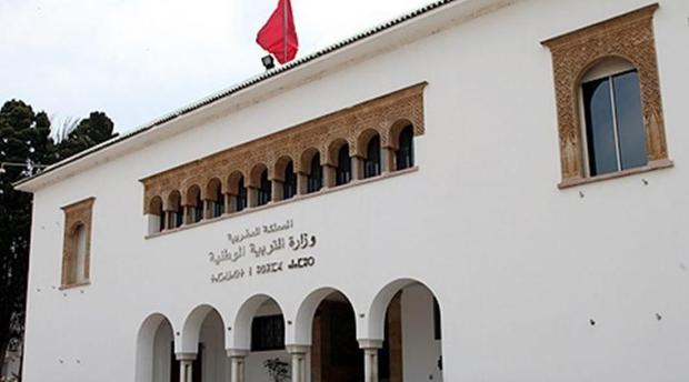Vacances scolaires au Maroc du 27 avril au 03 mai