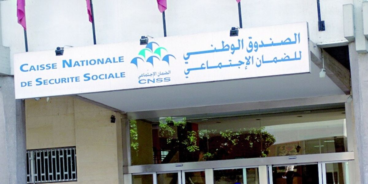 Coronavirus Maroc : La CNSS lance la nouvelle version de son portail pour la déclaration des salariés