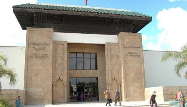 Le tribunal de commerce de Casablanca reprend ses activités le 1er juillet
