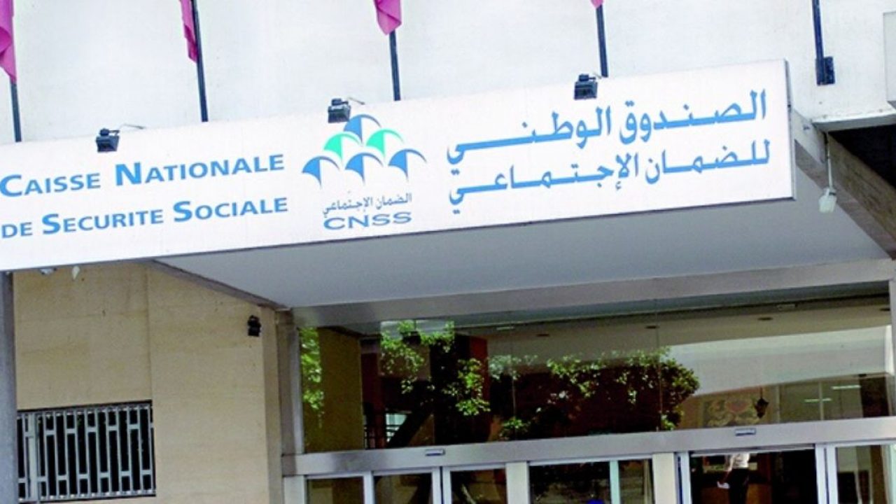 Covid-19 Maroc : La CNSS prend deux décisions majeures en faveur des employeurs