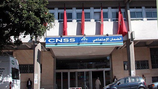 Sécurité Sociale : La CNSS informe sur la reprise de ses services dès lundi 22 juin