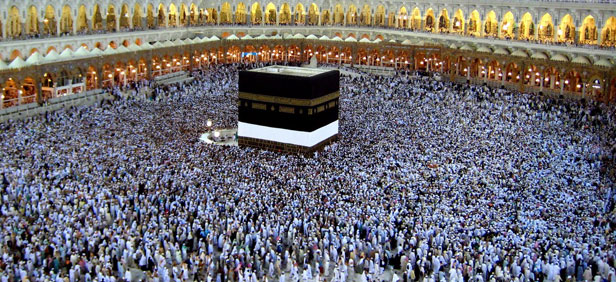 Le ministère des Habous annonce le remboursement des frais du Hajj