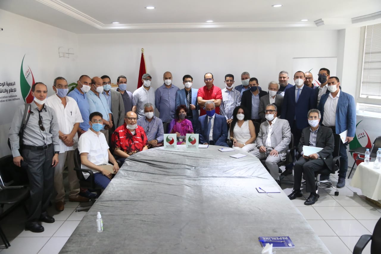L’Association marocaine des médias peaufine son organisation