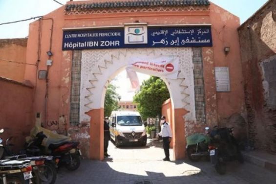 Covid-19 : Situation critique à Marrakech, l’hôpital Mamounia saturé