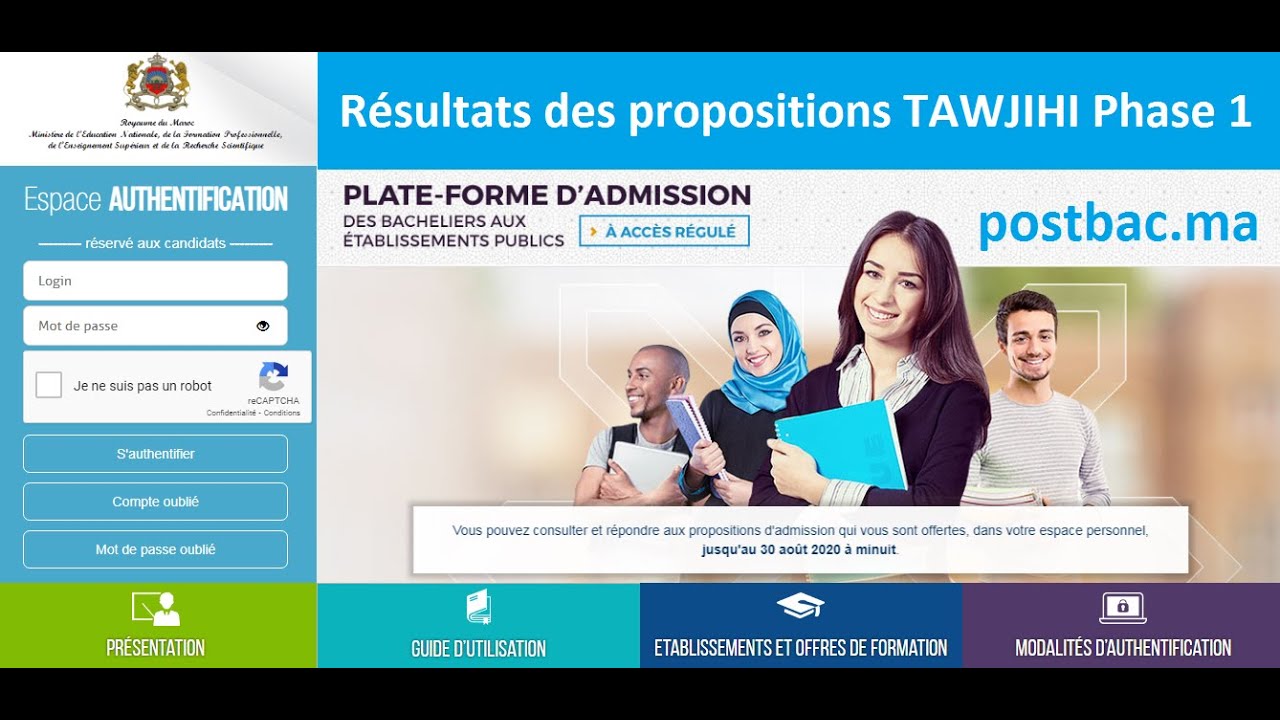 «Tawjihi» : Modification du calendrier d’admission aux établissements à accès limité