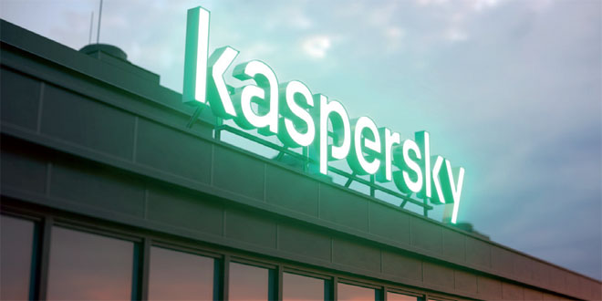 Kaspersky : Découverte d'un malware « firmware bootkit » rare et dangereux