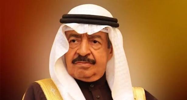 Bahreïn : Décès du Prince Khalifa Ben Salmane Al-Khalifa