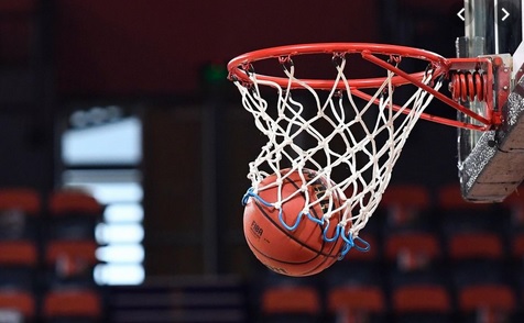 Basketball : Démarrage du championnat le 27 février 2021