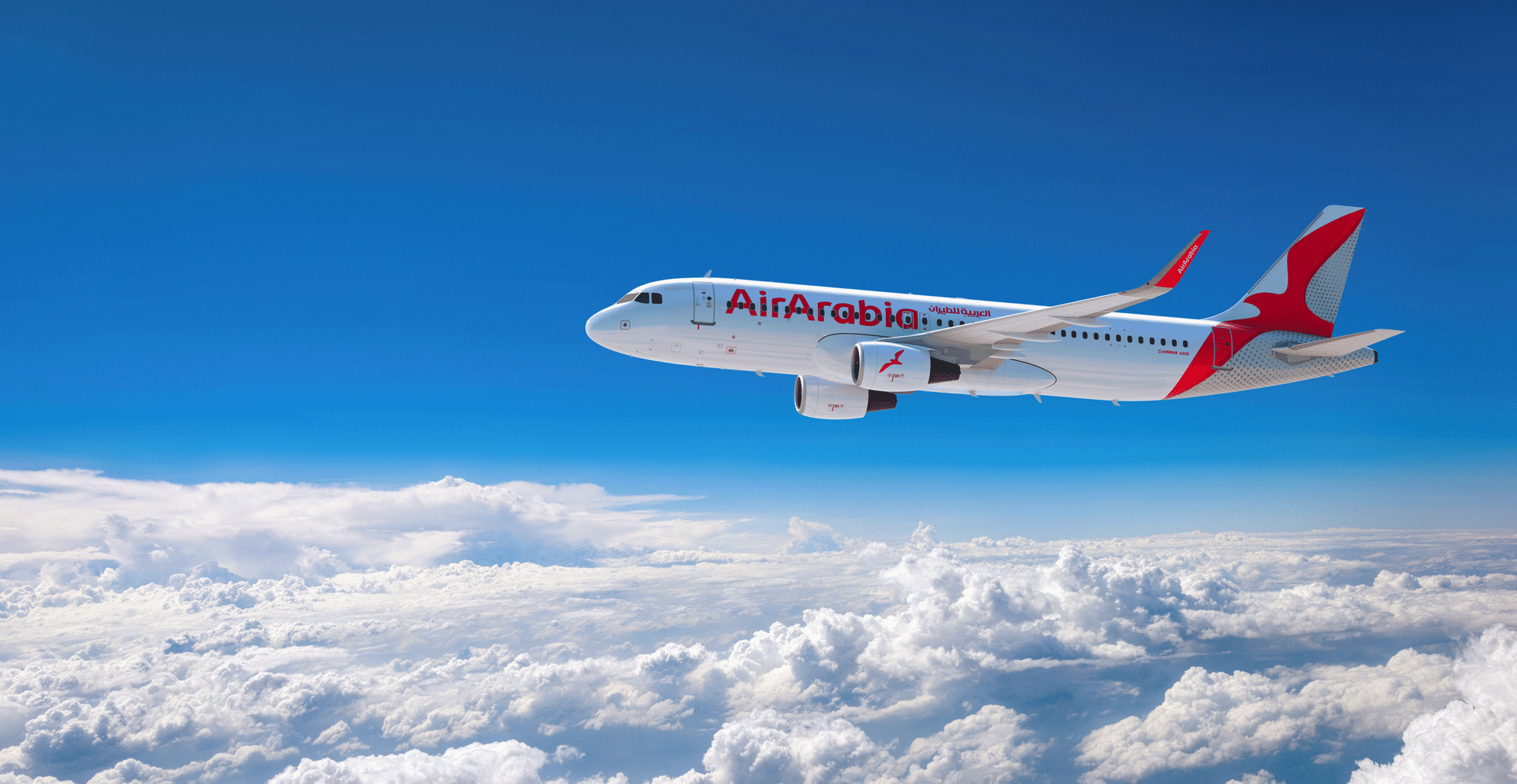 Air Arabia Maroc lance une nouvelle liaison Nador-Malaga