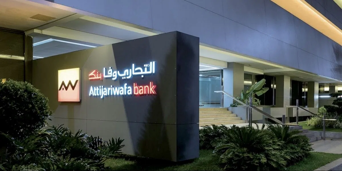 Attijariwafa bank s'adjuge le prix de la « Meilleure banque d’investissement au Maroc » de l’année 2021