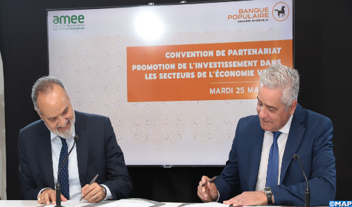 L'AMEE et le Groupe BCP s'allient dans l'investissement en économie verte