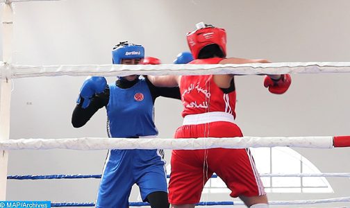 Dissolution de la direction technique nationale de la Fédération royale marocaine de boxe