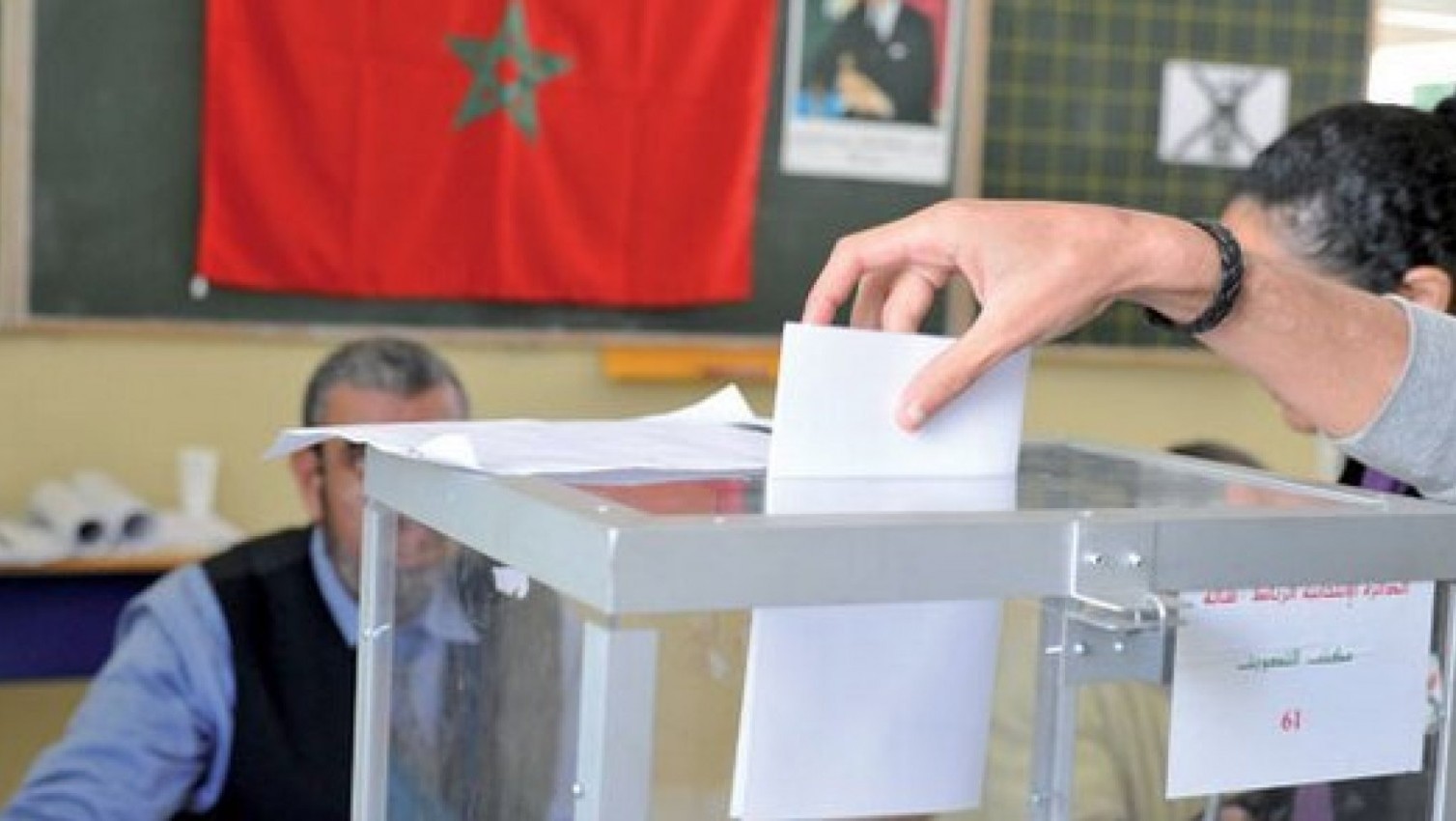 Elections: Un taux de participation de 36% à 17H