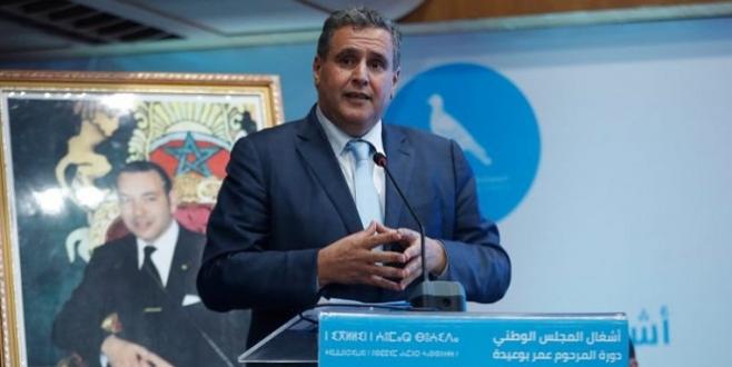 Elections: Akhannouch revendique une large victoire à Agadir