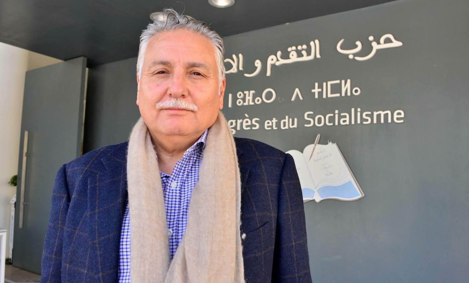 Benabdellah: Un discours froid après la rencontre avec Aziz Akhannouch