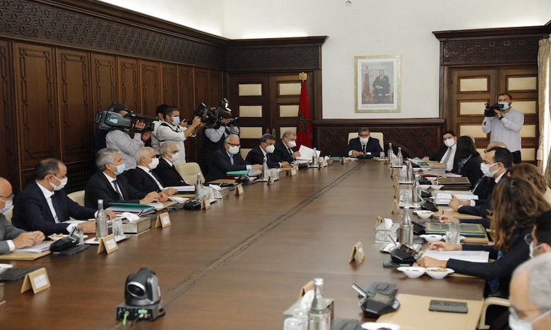 Gouvernement Akhannouch : Six ministres perdent leur siège au Parlement
