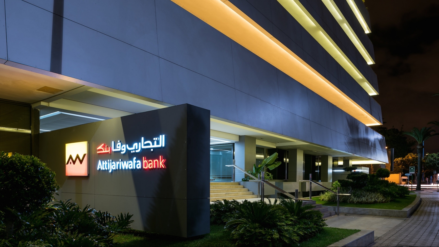 Attijariwafa bank rejoint le réseau de paiement transfrontalier «RippleNet»
