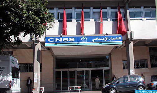 CNSS: Prolongation de l'octroi de l'indemnité forfaitaire aux opérateurs touristiques