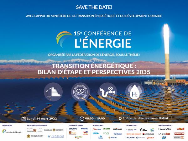 Rabat: Ouverture des travaux de la 15ème conférence de l’Energie