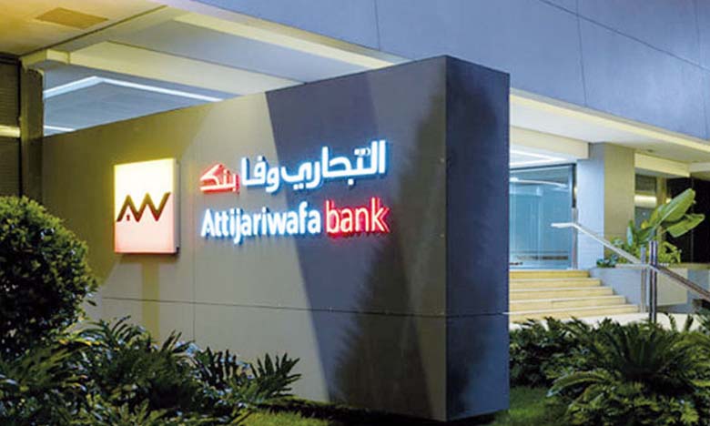 Le Groupe Attijariwafa bank primé à New York