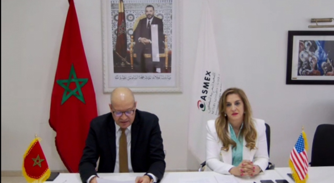 L’ASMEX appelle les entreprises marocaines à participer au SelectUSA-2022