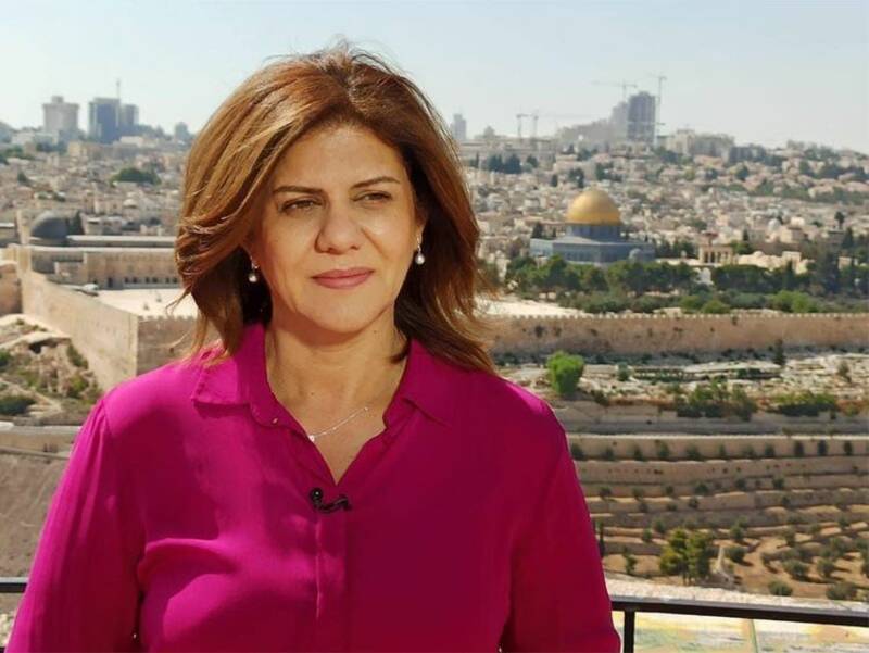 Une journaliste d'al-Jazeera tuée par un tir de l'armée israélienne en Cisjordanie