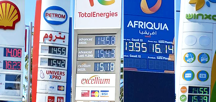 Prix du carburant au Maroc : Une nouvelle hausse attendue ces prochains jours