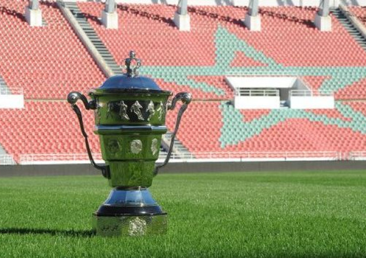 Coupe du Trône : Les demi-finales au complexe sportif de Fès, les 19 et 20 juillet