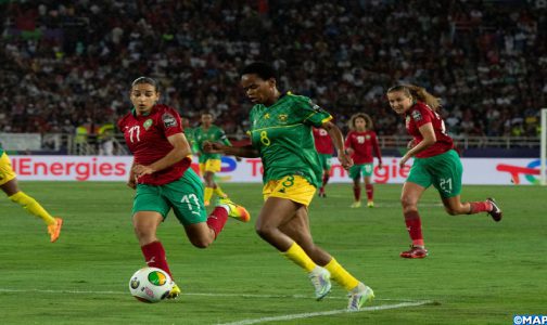 CAN féminine : L'Afrique du Sud bat le Maroc en finale (2-1)