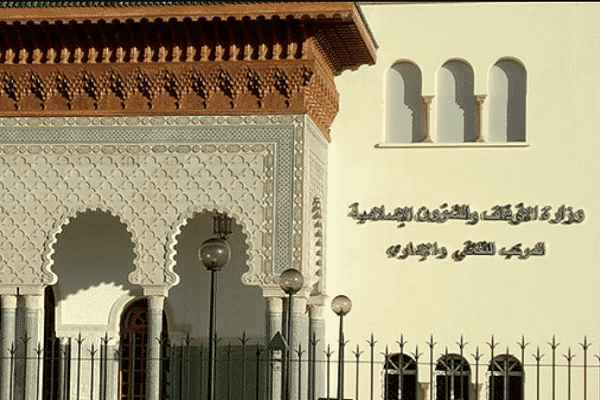 Maroc : Aid Al Mawlid Annabaoui célébré le dimanche 9 octobre