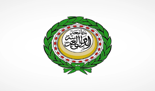 Intox à Algérie : Le démenti formel de la Ligue arabe