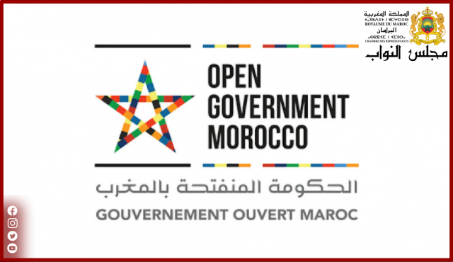 Le Maroc accueille la rencontre régionale Afrique et Moyen-Orient du Partenariat pour un gouvernement ouvert