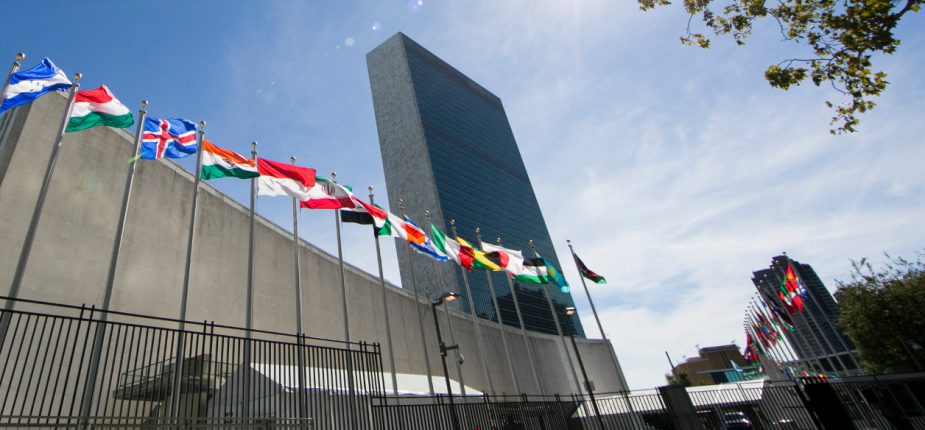 Suspension de l'initiative céréalière : L’ONU exprime sa "profonde" préoccupation