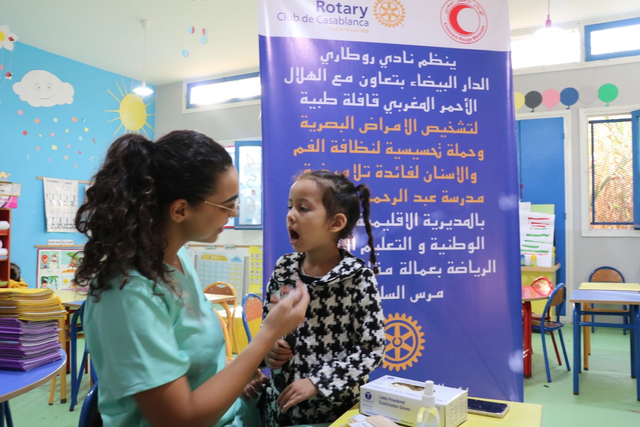 Succès de la Caravane médicale ophtalmologique et dentaire du Rotary Club de Casablanca en faveur de 100 enfants de l'école Abderrahmane Ben Hicham