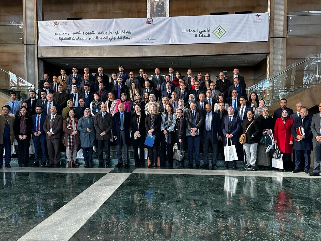 Nouveau cadre juridique des collectivités ethniques : MCA-Morocco organise une rencontre d’information