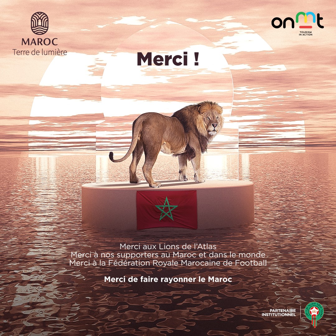 ONMT : Une campagne de communication pour remercier les Lions de l’Atlas