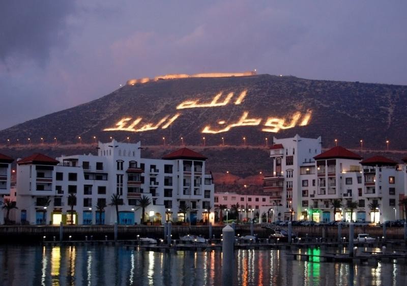 La terre a tremblé au large de la province d'Agadir