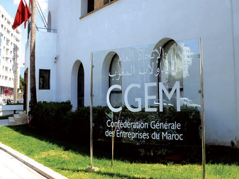 CGEM : L’appel à candidatures à la présidence lancé le 6 février