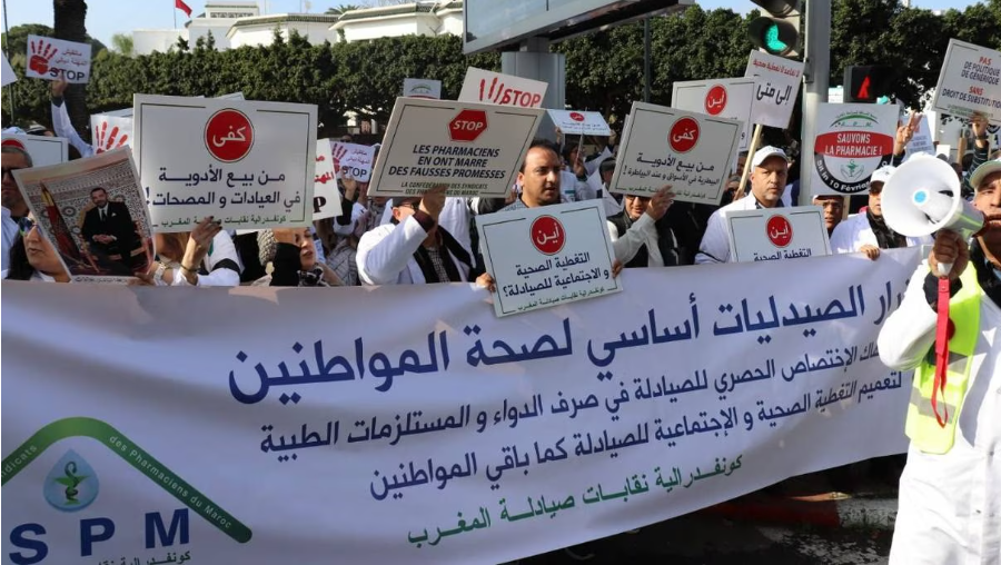Pharmaciens : Une grève nationale pour se faire entendre