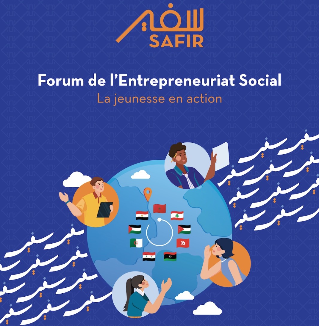 Entrepreneuriat social : Casablanca accueille le forum Safir