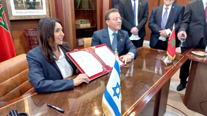 Le Maroc et Israël signent trois accords dans le domaine du transport