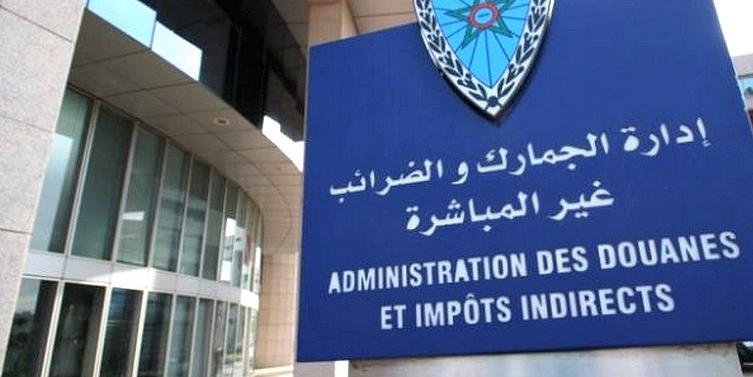 Maroc : Les recettes douanières à plus de 33,6 Mds de DH à fin mai