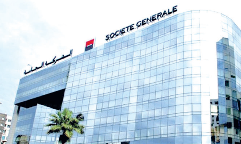Financement immobilier : Société générale Maroc tient la 3ème édition du Salon Bayti