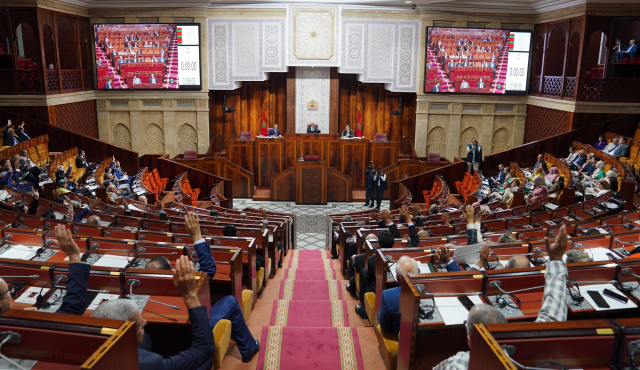 Parlement : Adoption du projet de loi sur la dissolution de l'Agence MCA-Morocco Millenium Challenge