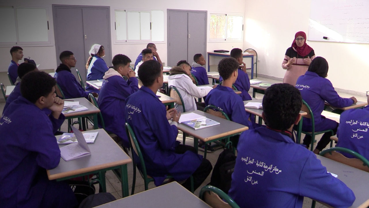 Education : Sochepress lance une formation au profit des enseignants des « Ecoles de la seconde chance »