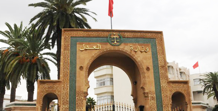 Séisme au Maroc : Le ministère de la Justice reporte l’examen d’accès à la profession d'avocat